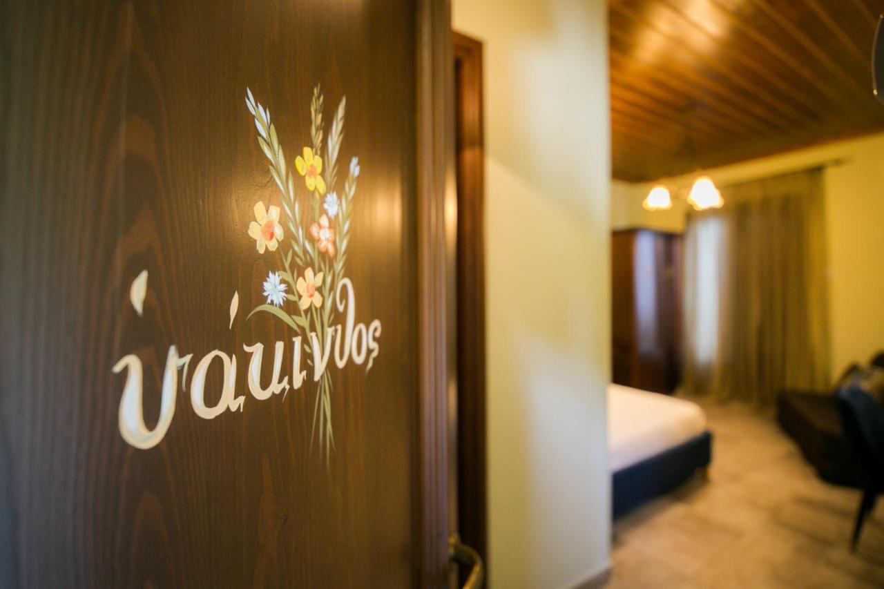 Guesthouse Iris Цагарада Экстерьер фото